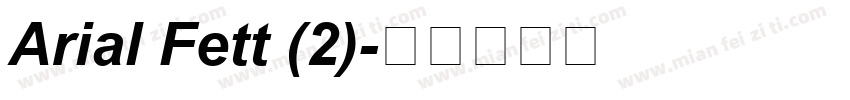 Arial Fett (2)字体转换